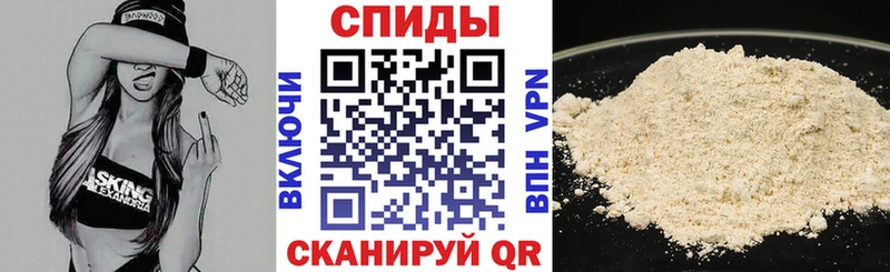 Amphetamine 98% купить сайты Мамадыш