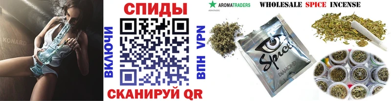 кракен ТОР Мамадыш Бутират бутандиол хочу