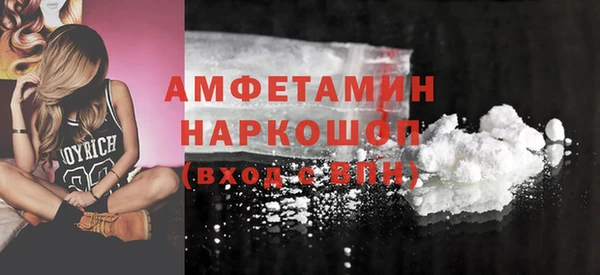 кокаин VHQ Нея