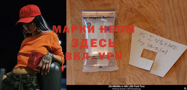 кокаин VHQ Нея