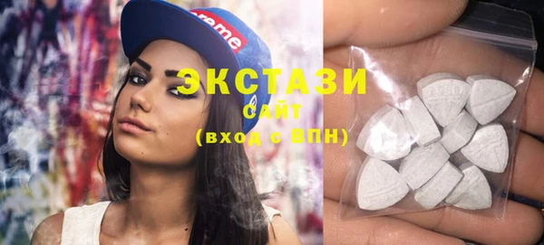 кокаин VHQ Вуктыл