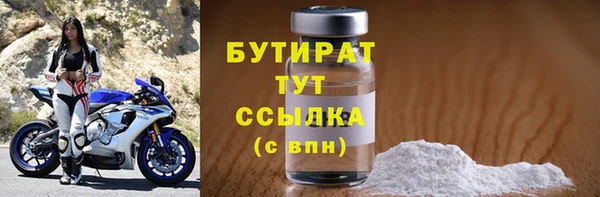 кокаин VHQ Нея