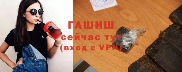 марки lsd Нефтекумск