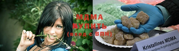 марки lsd Нефтекумск