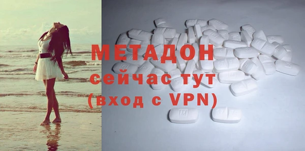 кокаин VHQ Нея