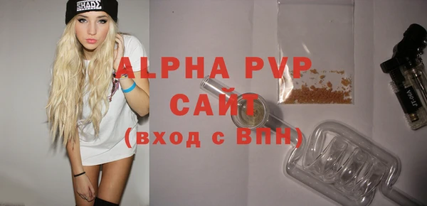 МДМА Воткинск