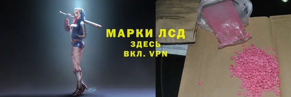MDMA Всеволожск